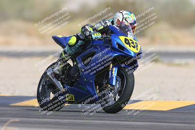 media/Oct-18-2024-CVMA Practice Friday (Fri) [[5e0cf27f9e]]/5-Group 4 and Trackday/Session 5 (Turn 2)/